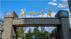 中国人保刘敏：“入表护航保”可降低企业试错成本，完善数据资产专业服务生态