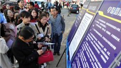 历史背景复杂的亏损企业纷纷转型加密货币领域