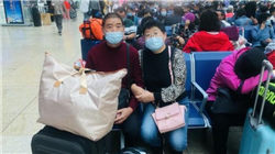 恒指全日收跌0.4% 锂业股逆市走强 赣锋锂业(01772)涨8.96%