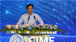 泡泡玛特旗下珠宝品牌POPOP北京首店落户国贸