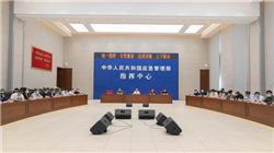 “小作文”拉涨后迅速哑火，硅料企业减产协商进行时