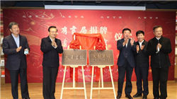 盘中一度大跌逾14% 朗进科技刚扭亏就爆雷