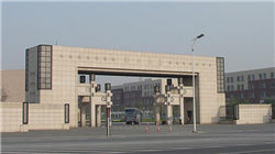 贺晋代为履行信银理财总裁职务 深耕银行理财赛道10年