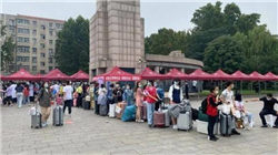 创业板支持优质未盈利创新企业申报，首单是它！