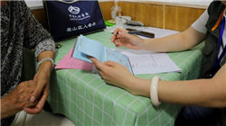 能辉科技：应收账款按照信用减值相关政策计提