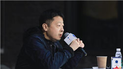 两月内数次调价！瑞银重磅报告：金价极端高点可达5400美元