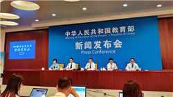 疫苗价格暴跌90%，行业协会坐不住了！