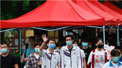 新时达：截至2025年10月20日公司股东总户数49157户