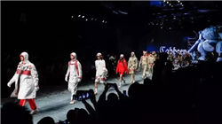 中远海能非执行董事、副总经理同日辞任