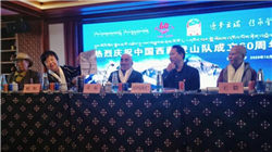 中行北京分行与中国石化销售北京石油分公司签署全面战略合作协议