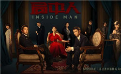 朝日啤酒遭网络攻击 预计每日损失逾15亿日元