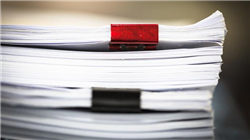 朗迪集团：东北证券、财通基金等多家机构于8月13日调研我司