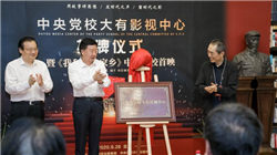 中信银行行长芦苇拟调任邮政集团 并出任邮储银行行长