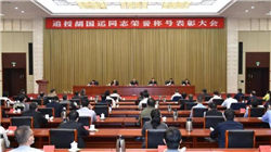 个人养老金迎来三周年！你买的理财收益如何？