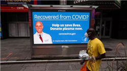 金价下跌 因美元走强且美国降息预期减弱