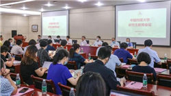 HP DL580 Gen10 大中企业4U机架式服务器促销