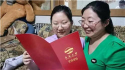 加仓！又见加仓