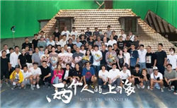 软通动力发生9笔大宗交易 合计成交7846.70万元