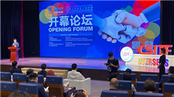 青岛监管局同意中国人寿平度市支公司大泽山营销服务部变更营业场所