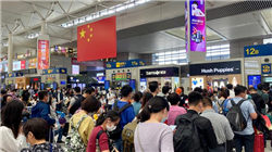 中金：升农业银行目标价至6.62港元 盈利增长持续改善