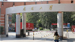 电网设备行业CFO薪酬榜：智光电气业绩续亏、财务数据信披违规 CFO吴文忠涨薪至113万上榜