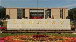 光伏大棋落子！特斯拉据称正在美布局多州建厂