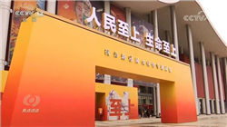 英国央行行长呼吁重建与欧盟的贸易关系