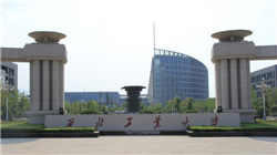 与特朗普政府指控矛盾！报道称美联储理事库克将第二套房产申报为度假屋