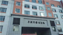 图解可靠股份中报：第二季度单季净利润同比增长98.42%