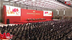 金种子酒：上半年归母净亏损7219.68万元