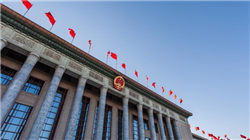 金恪集团：“非吸”还是“集资诈骗”？