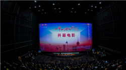 消费贷坏账还在抬头