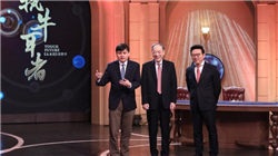 AI手机概念下跌2.67%，8股主力资金净流出超亿元