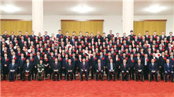 欧盟有关官员发表涉华言论，外交部驳斥