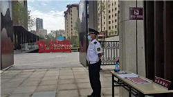 现场录音曝光！同泰基金：仰望牛市10000点的星空