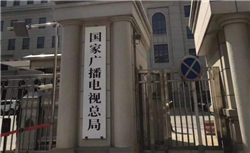 新一轮ETF更名热潮要出现了