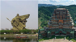 鹏都农牧索赔一审胜诉，投资者抓紧报名维权！