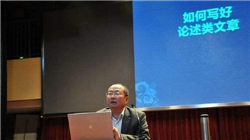 国轩高科营利双增难解忧：百亿短债压身仍砸80亿扩产