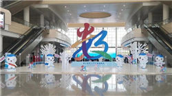 韩股收升2.78%再创纪录新高 因出口数据强劲