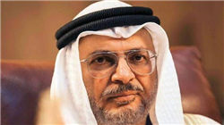 晋景新能根据一般授权发行新股份5000万股