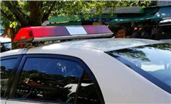 众安保险回应“百保君”暴雷：已转让全部股份