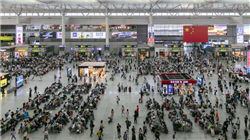 高市早苗执政将给日本经济带来什么影响