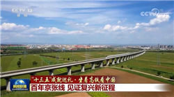 190亿杭州厨电巨头，动用43亿买理财