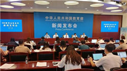 银行股不可盲目追高