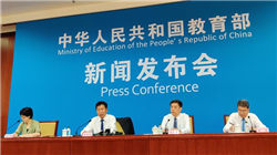 国新国证基金：积极推动“平台式、一体化、多策略”投研体系建设