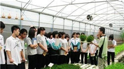 商务部：原产于欧盟的进口相关猪肉及猪副产品存在倾销 国内产业受到实质损害