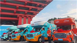 何小鹏谈与雷军竞争：若未来只剩5家车企，我更愿意是兄弟公司