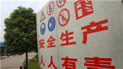 2025年全球黄金需求突破5000吨，投资狂潮席卷全球