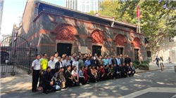 民族品牌指数收涨0.27% 中际旭创涨逾16%