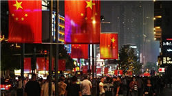 “零负团费”陷阱升级版？起底“保险+旅游”如何围猎老年人